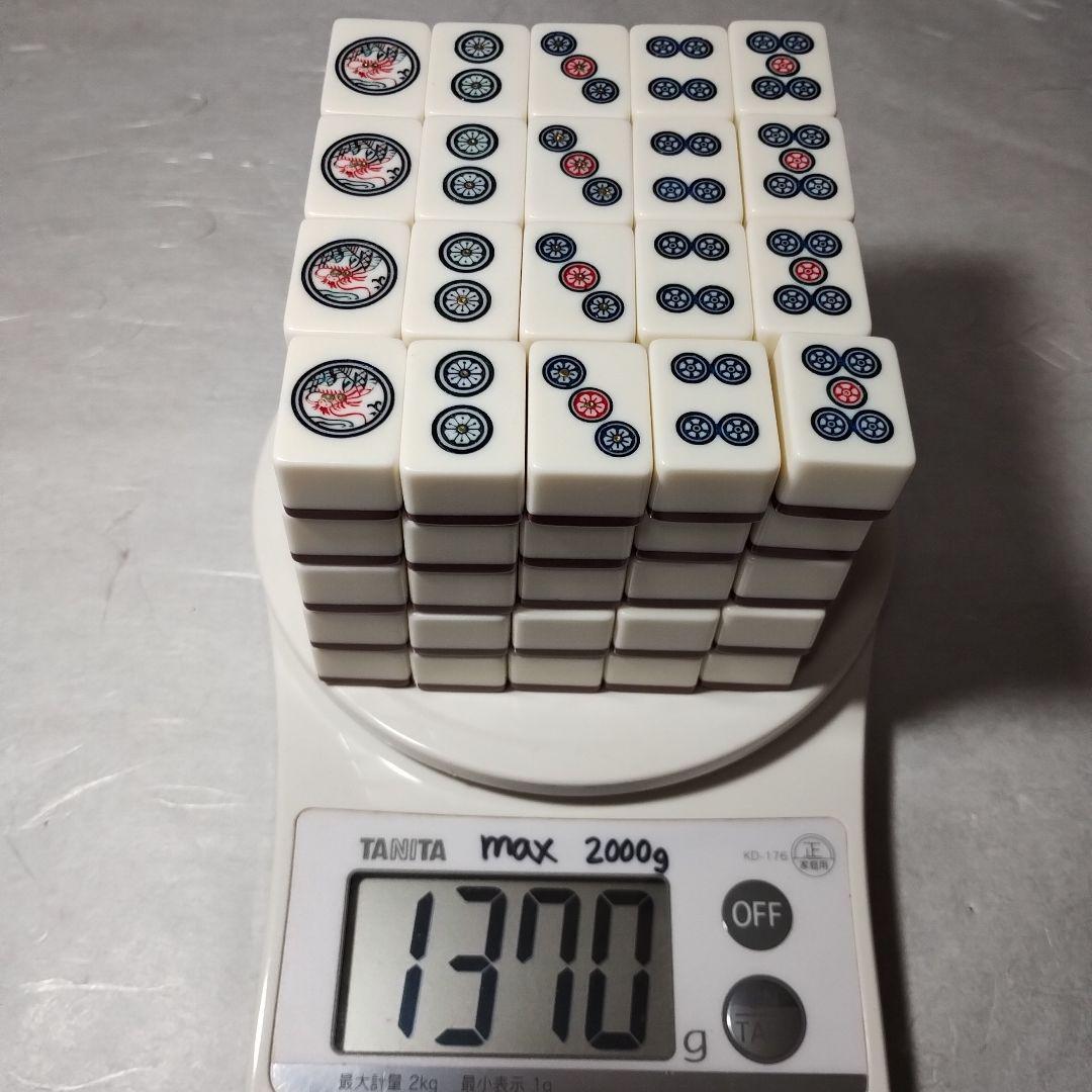 麻雀牌　えんじ色　特選萬年牌　菊 BRAND