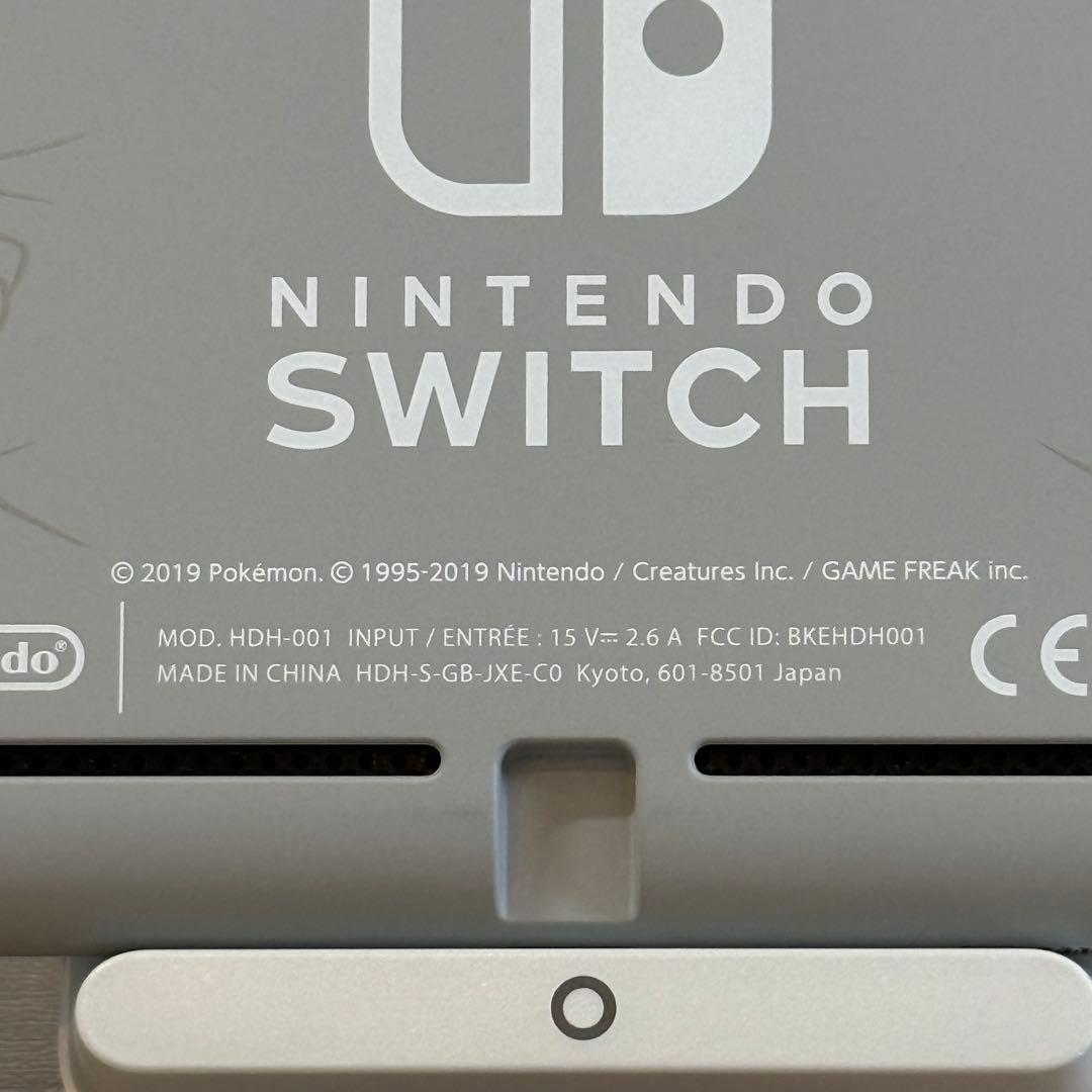 7-180【美品】Switch LITE ザシアン・ザマゼンタ