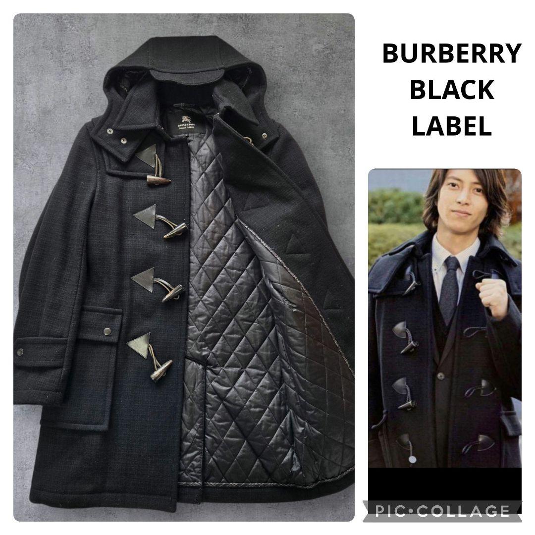 美品⭐バーバリー BL シャドー チェック ダッフルコート 山下智久 着用