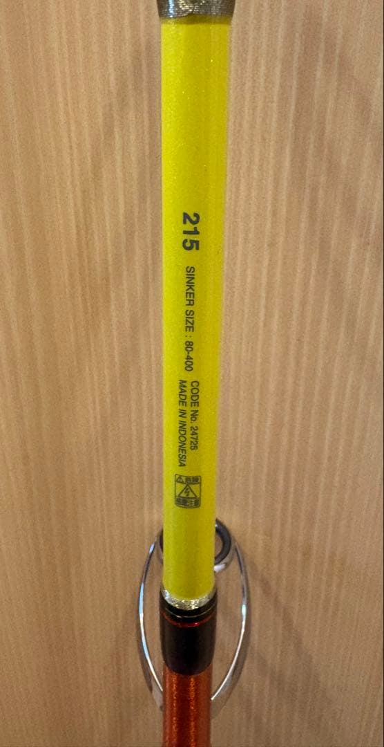 15アルシエラ KHIADA 船竿最終値下げ