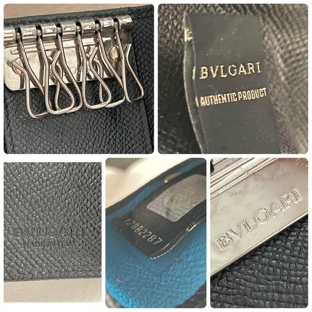 美品　ブルガリ　キーケース　6連　黒　ビーゼロワン　サークル　ロゴ　クリップ