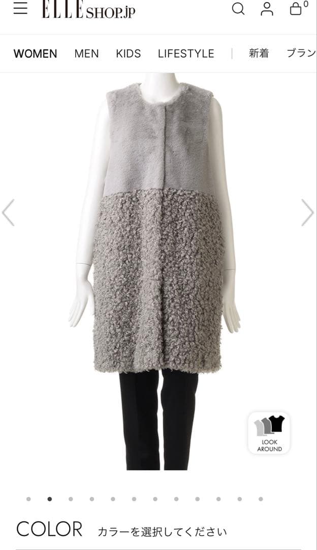 LIGNAGGIO collezione ファージレ　 ELLE SHOP