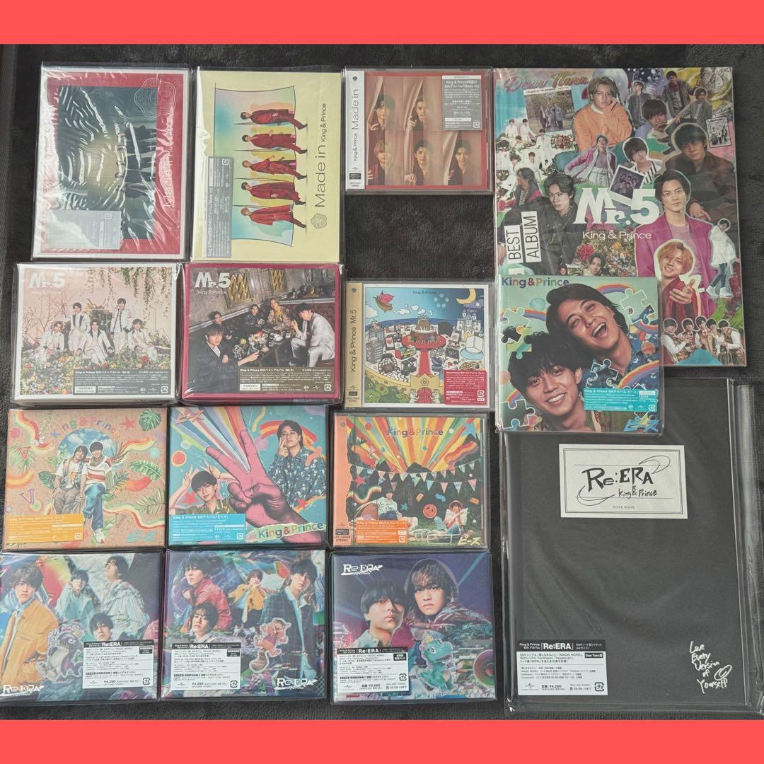 【歴代全シングル・アルバム】キンプリ まとめ売り