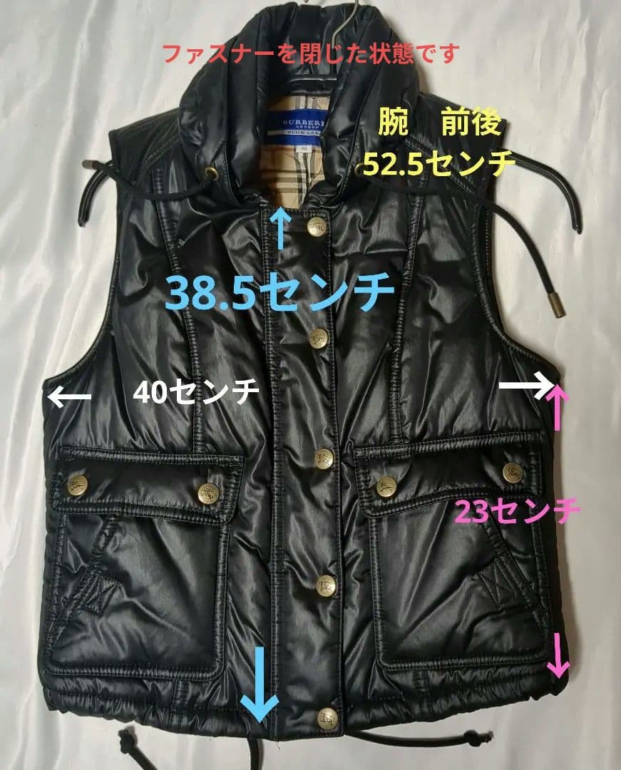 ブラック ダウンベスト 4ポケット