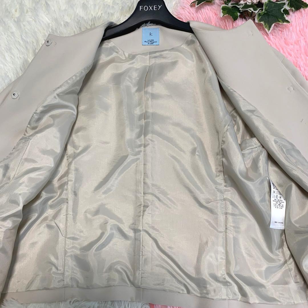 専用♡未使用級◆組曲 KUMIKYOKU【2022年/ノーカラージャケット】