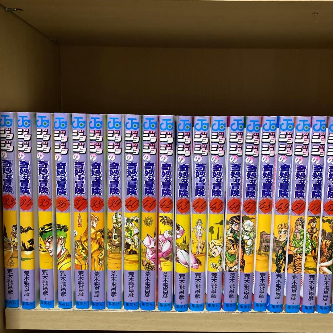 良品❗️送料無料❗️ジョジョの奇妙な冒険全巻＋ストーンオーシャン全巻 荒木飛呂彦
