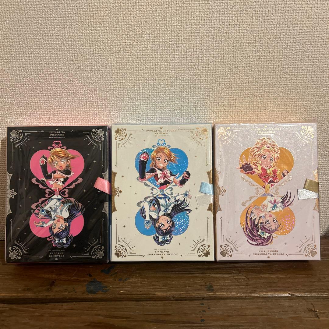 ふたりはプリキュア Blu-ray 20th LEGENDARY BOX