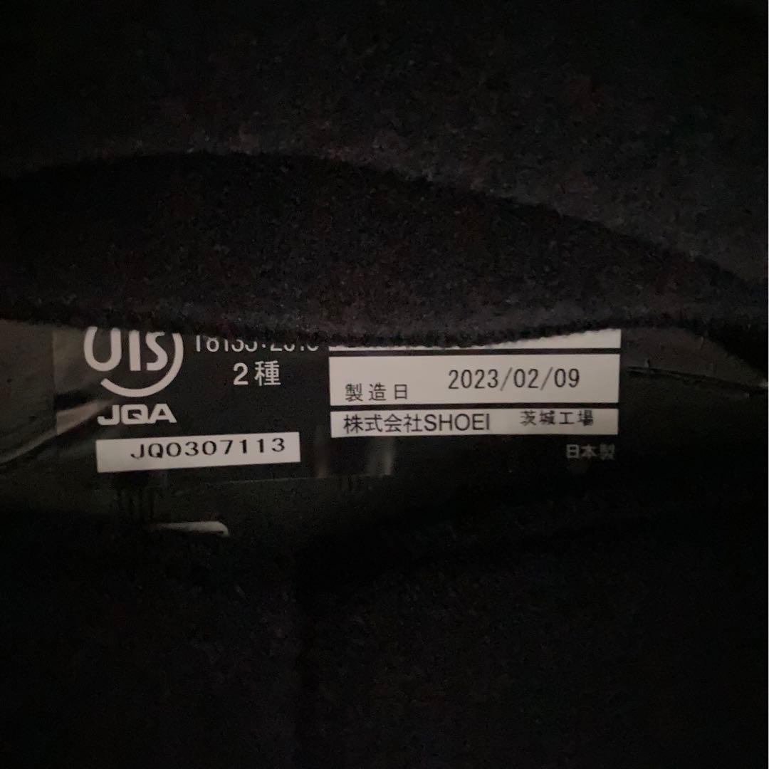 SHOEI ビーコム付き　ミラーシールド　Glamster ビバーク