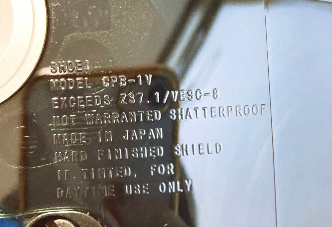 SHOEI ビーコム付き　ミラーシールド　Glamster ビバーク