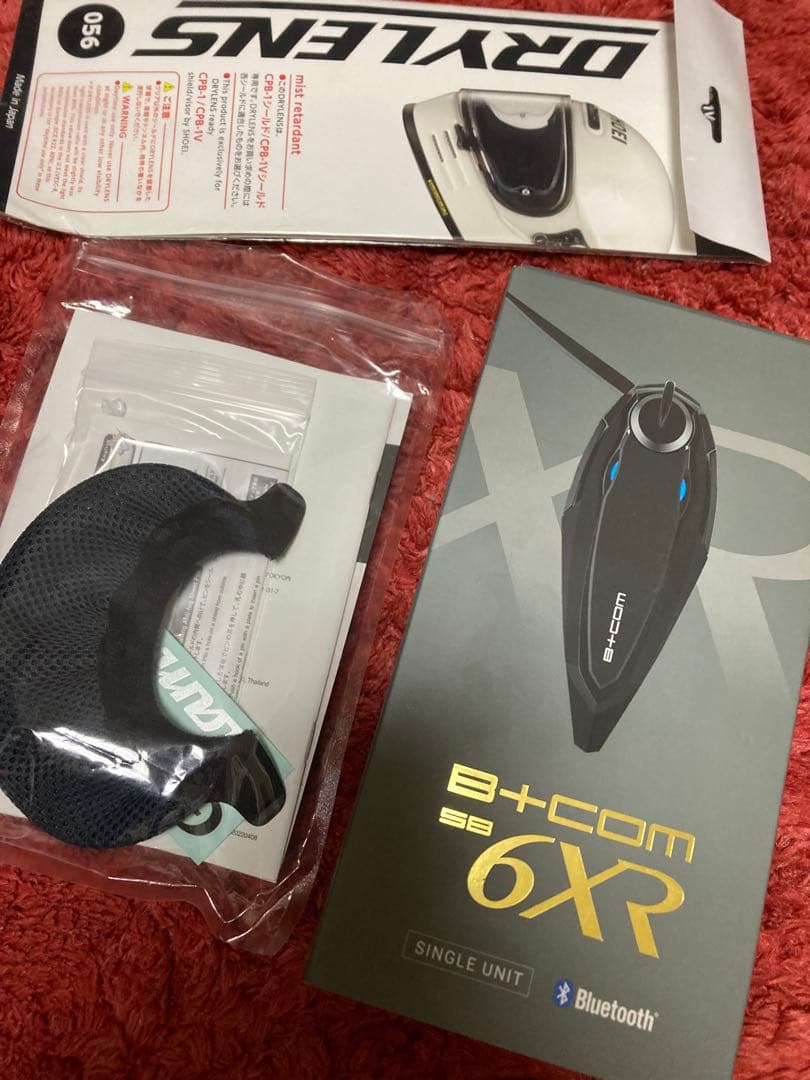 SHOEI ビーコム付き　ミラーシールド　Glamster ビバーク