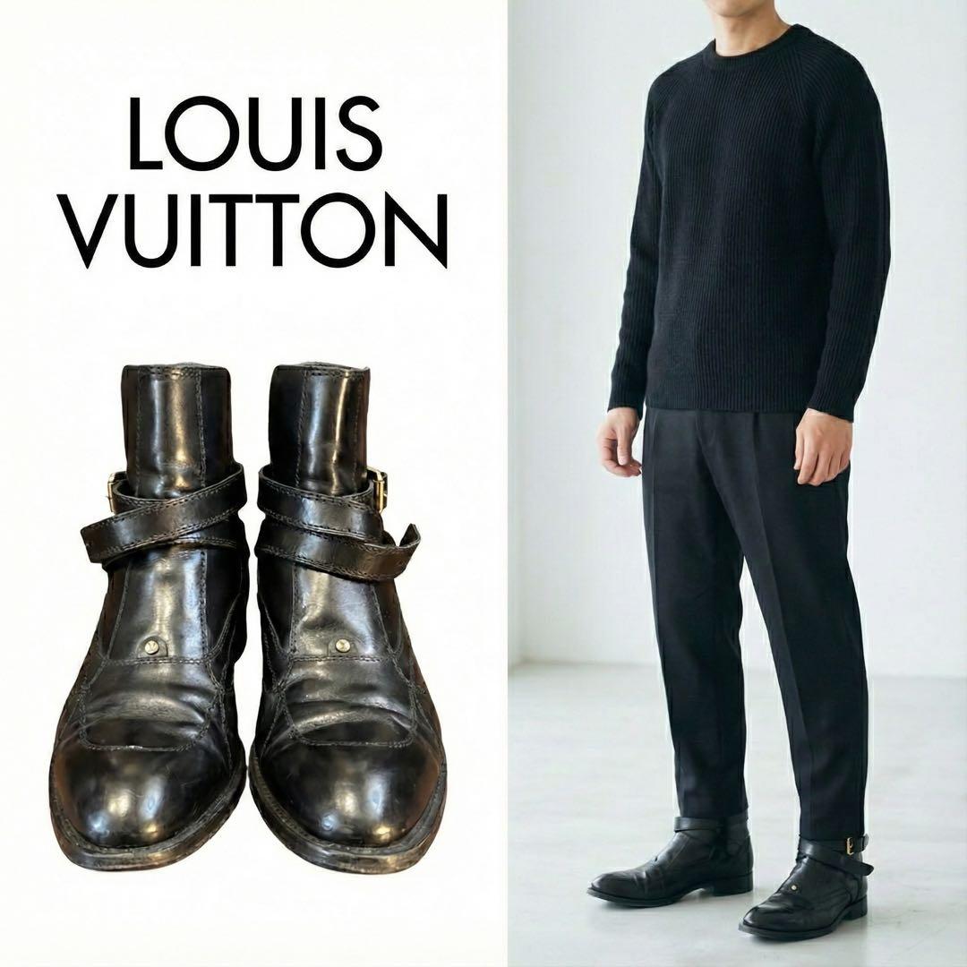 希少 2006年製 ルイヴィトン ストラップ レザーブーツ 9 28cm 伊製