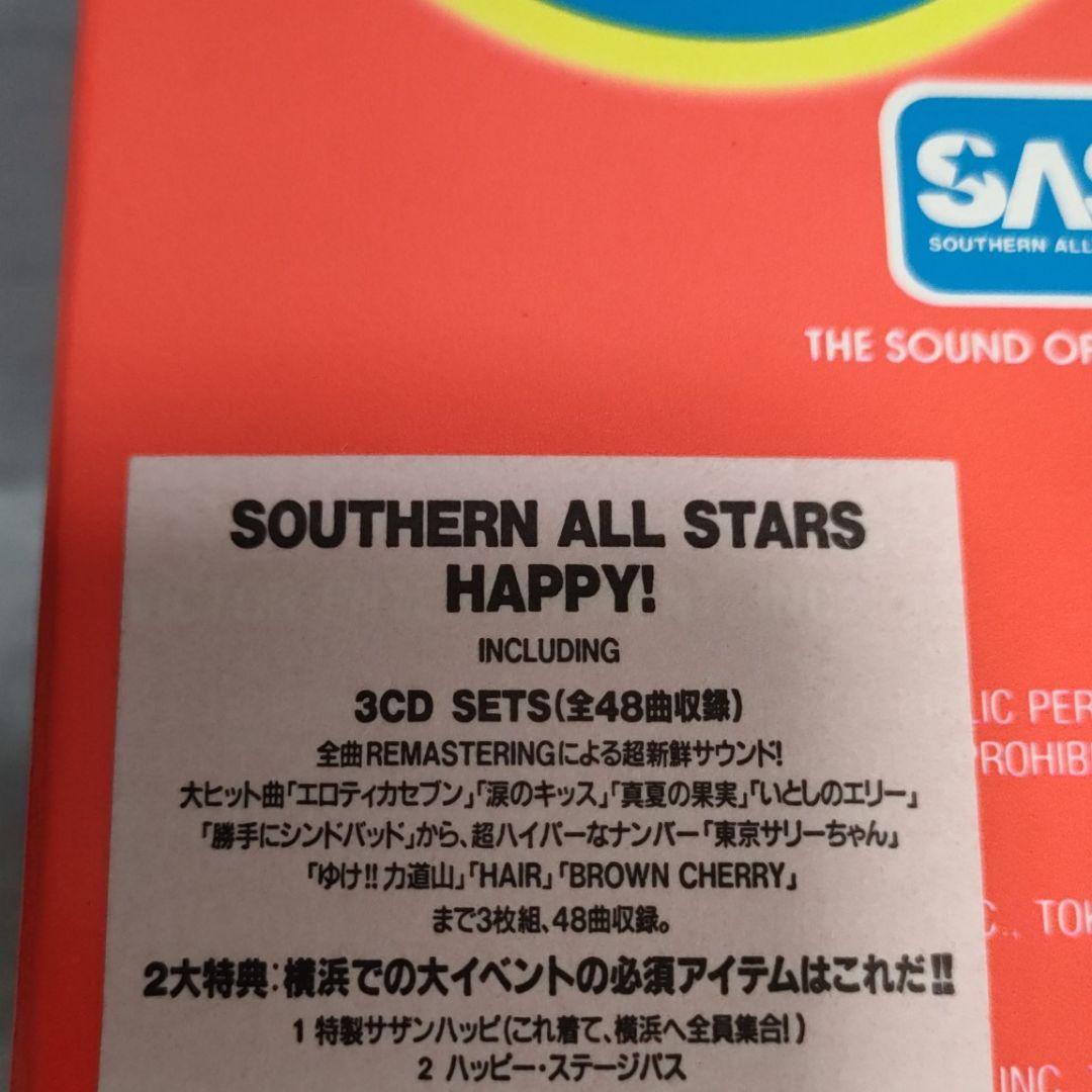 新品 未開封 サザンオールスターズ/ハッピー happy