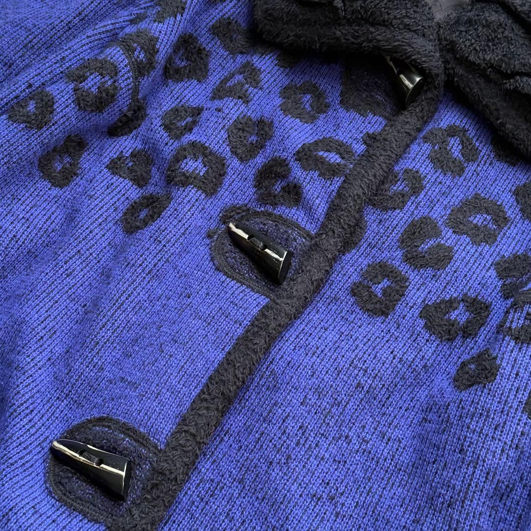 美品☆伊太利屋 ロングカーディガン ロングコート アンゴラ アニマル レオパード