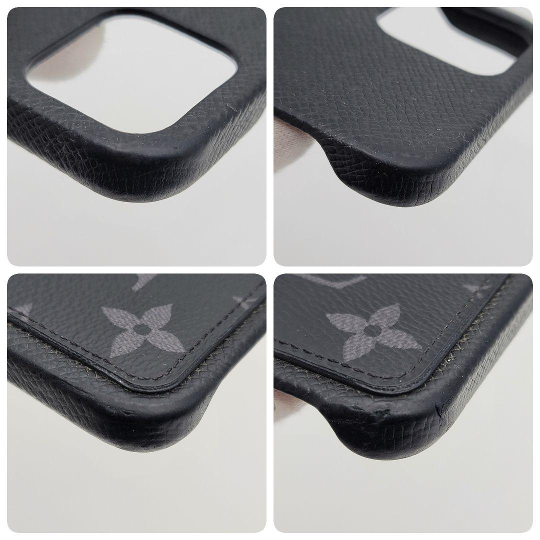 ルイヴィトン iPhone 12/12 Pro ケース モノグラムエクリプス