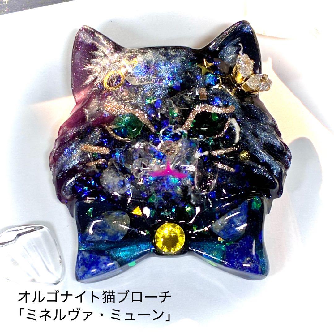 【専用】金隠師様　作品6点