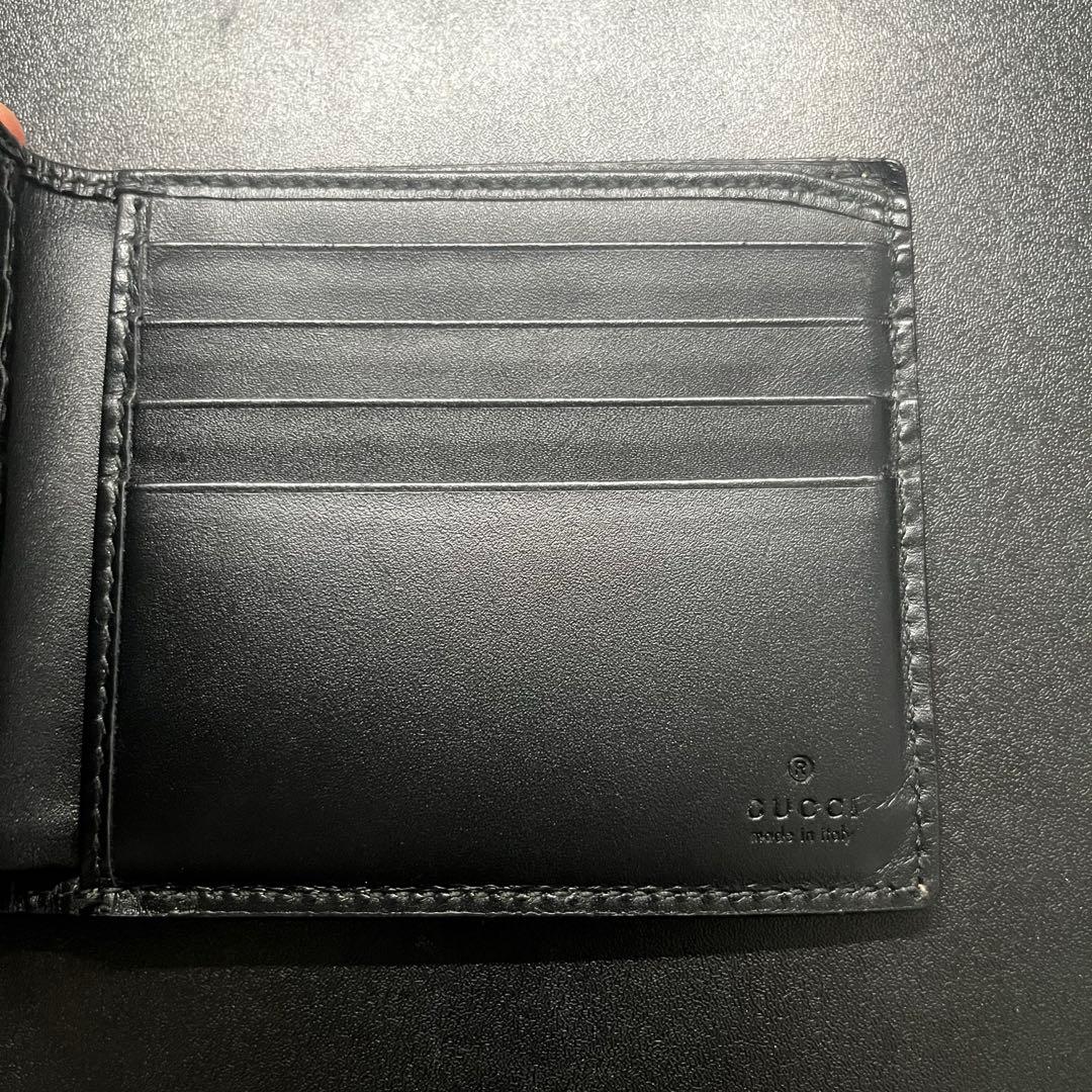【GUCCI】グッチ 折財布 キングスネーク