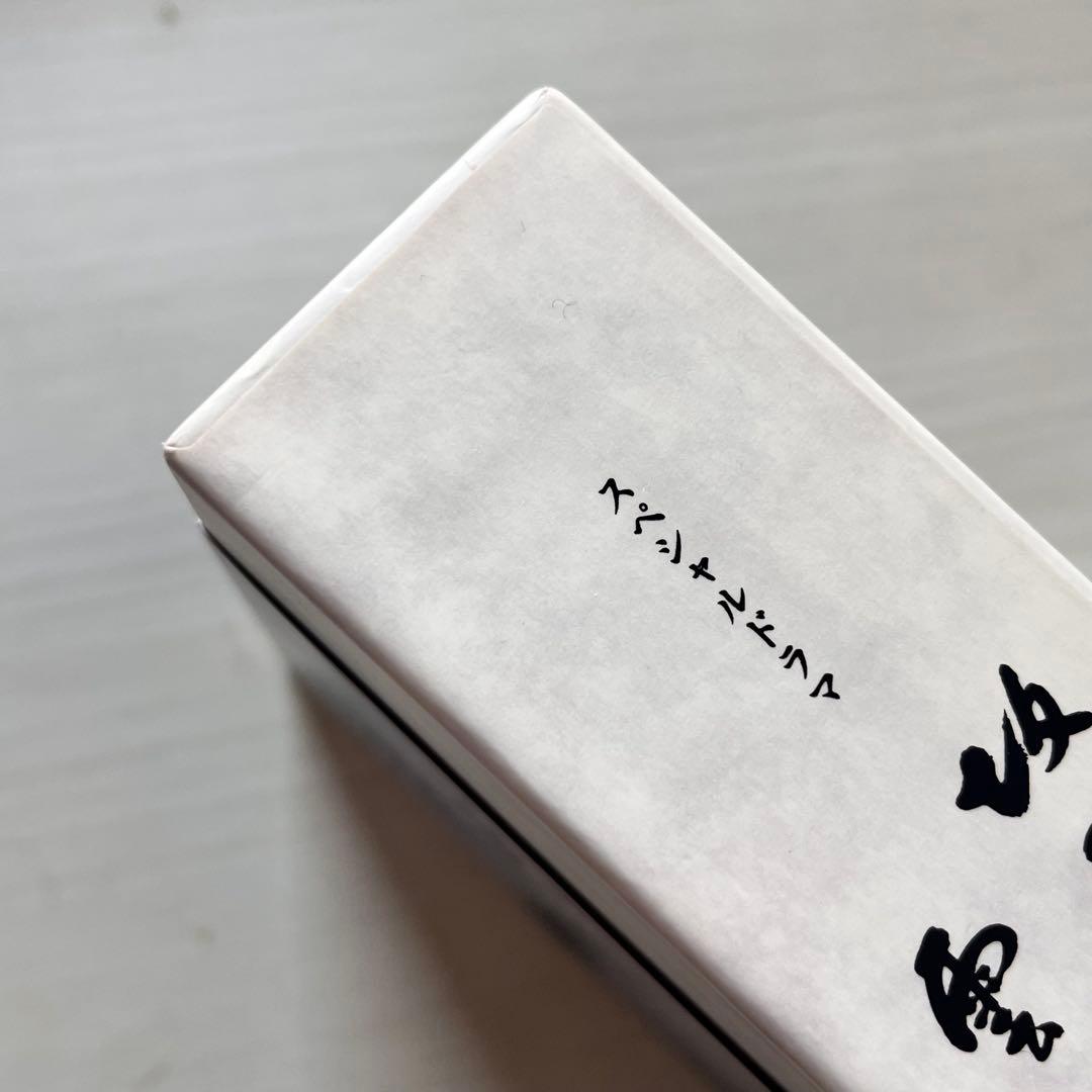 NHKスペシャルドラマ 坂の上の雲 第1部~ 第3部 DVD-BOXセット