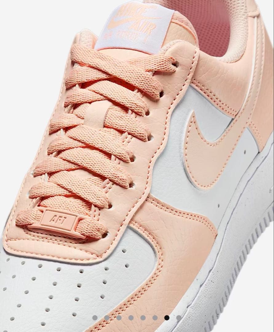 【新品】ナイキ スニーカー エアフォース1 DV3808-111 24cm