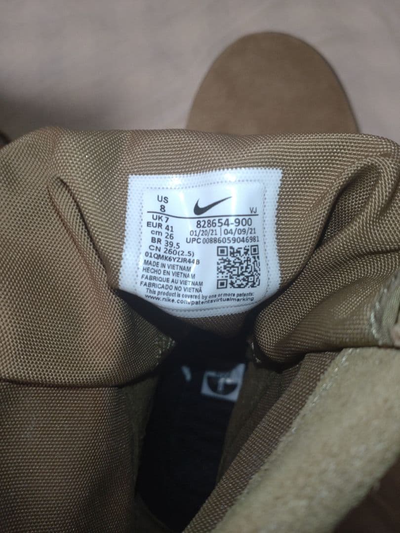 【未使用新品】最新型 NIKE ナイキ SFB ジャングルブーツ 26.0cm