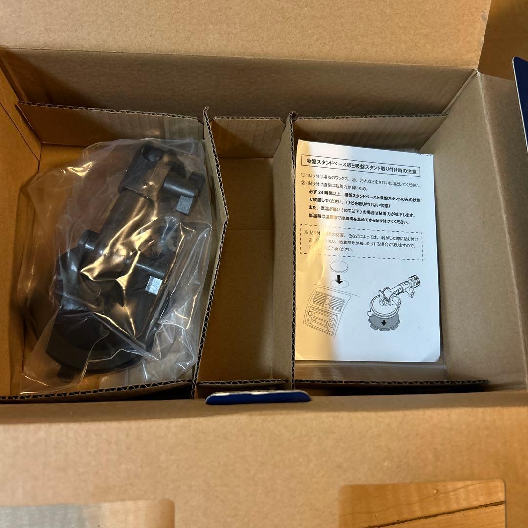 DreamMaker カーナビ 本体とカーアダプター