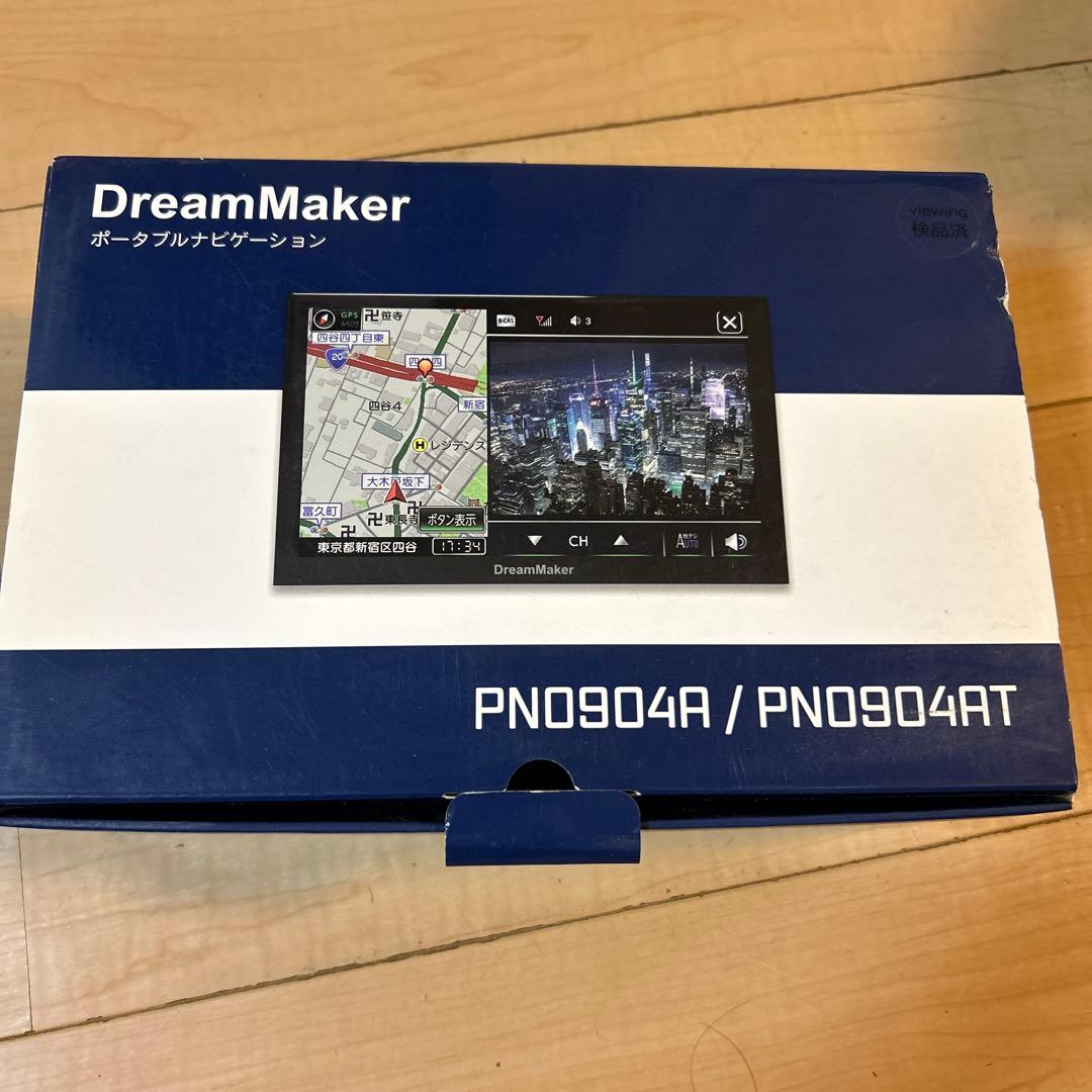 DreamMaker カーナビ 本体とカーアダプター