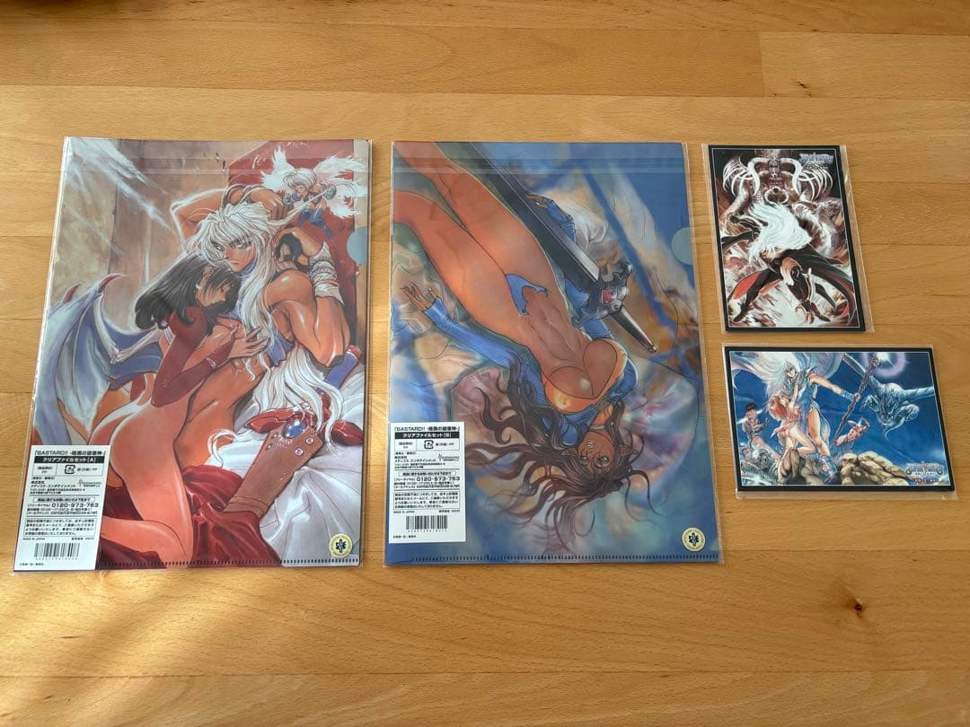 Bastard!! 暗黒の破壊神　完全版　原画展グッズ他