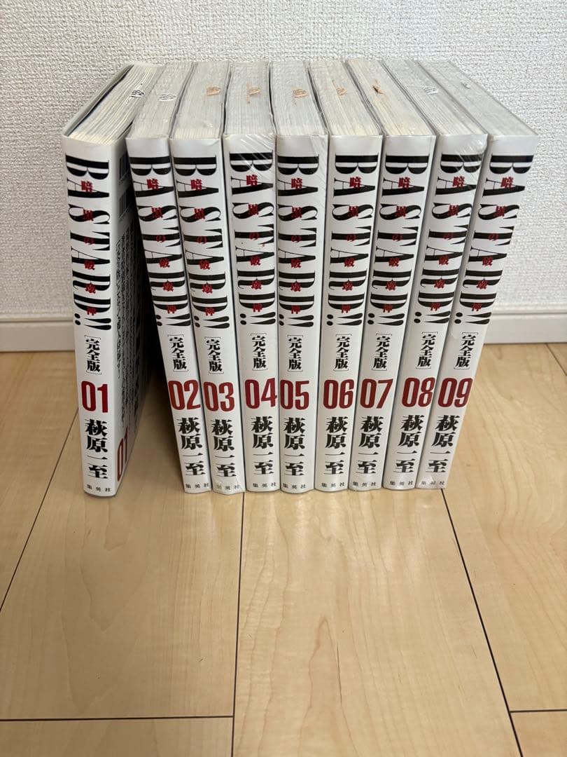 Bastard!! 暗黒の破壊神　完全版　原画展グッズ他