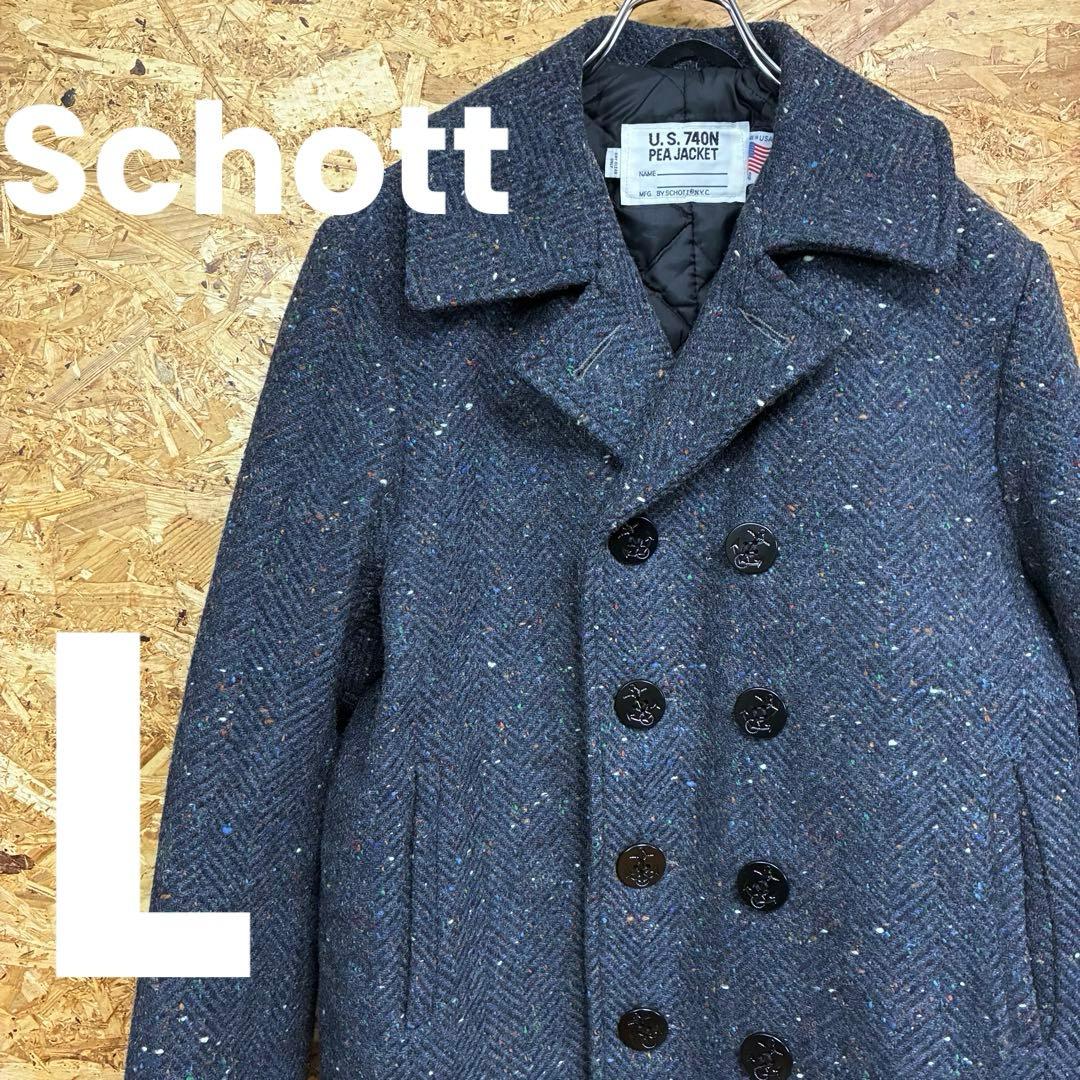 ★USA製★Schott★Pコート★740★マーブル★サイズ40★L相当★紺★