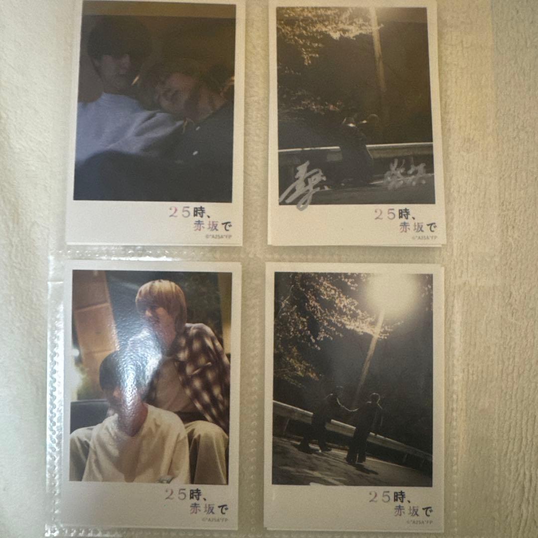 25時,赤坂で Blu-ray BOX〈5枚組〉　カード付き