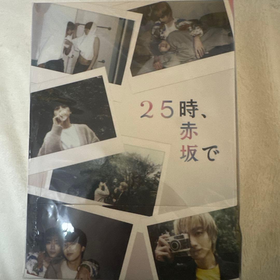 25時,赤坂で Blu-ray BOX〈5枚組〉　カード付き