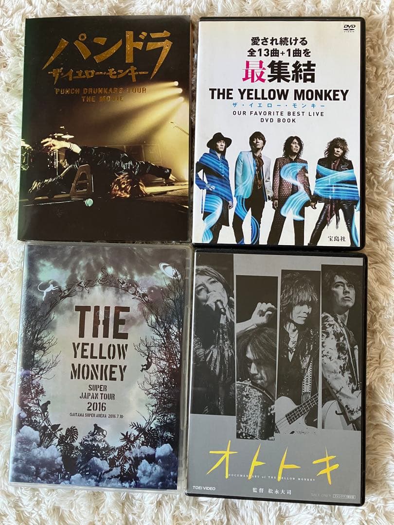 THE YELLOW MONKEY DVD 4点