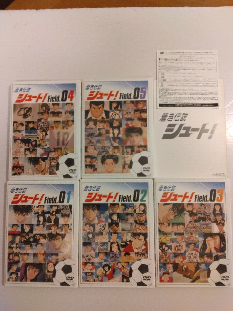 蒼き伝説シュート! COMPLETE BOX League.1〈初回限定生産・…