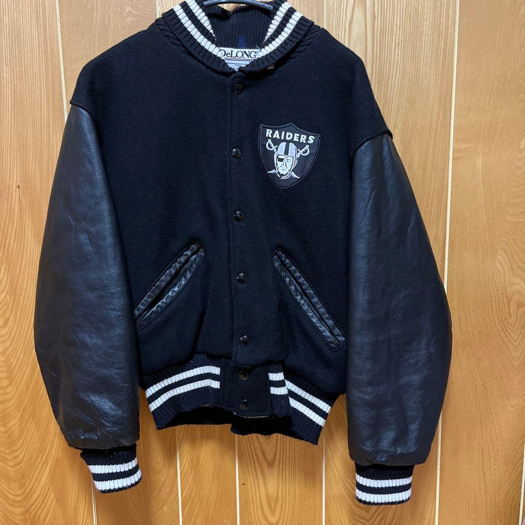 デロングスタジャン