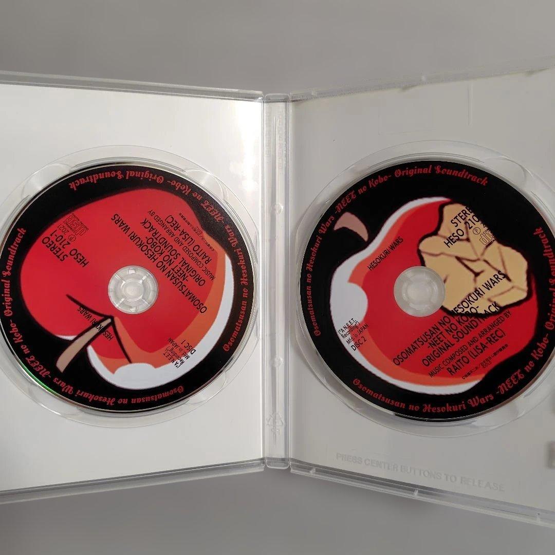 おそ松さんのへそくりウォーズ〜ニートの攻防〜　ほぼほぼ全サウンド&イラスト集