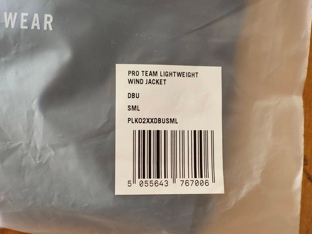 タグ付き Rapha ラファ プロチーム ライトウェイト ウィンドジャケット S