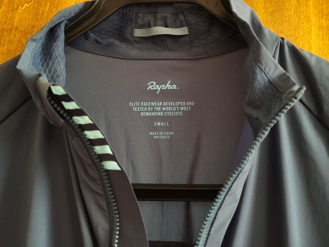 タグ付き Rapha ラファ プロチーム ライトウェイト ウィンドジャケット S