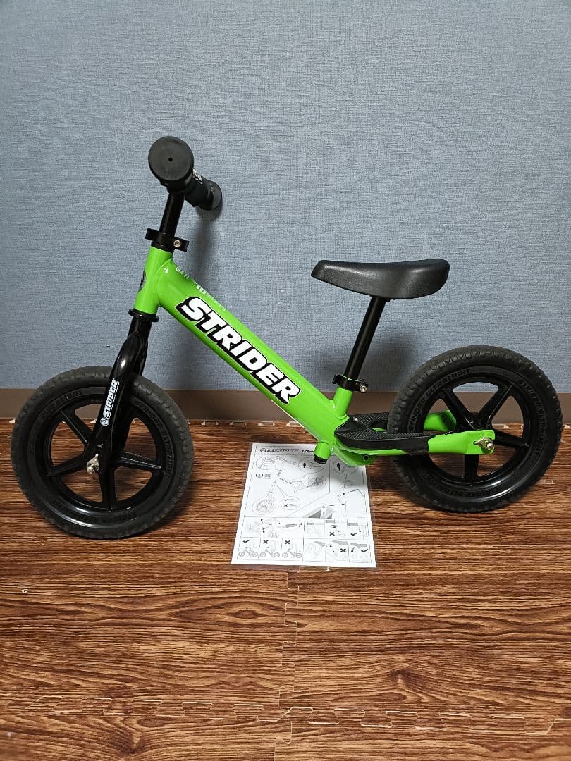 自転車本体 STRIDER SPORT