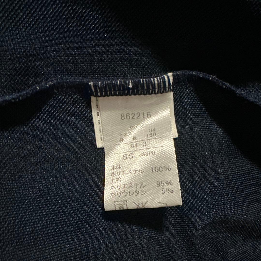 PUMA ジャージ上下セット ピンク Y2K SSサイズ　★即日発送★