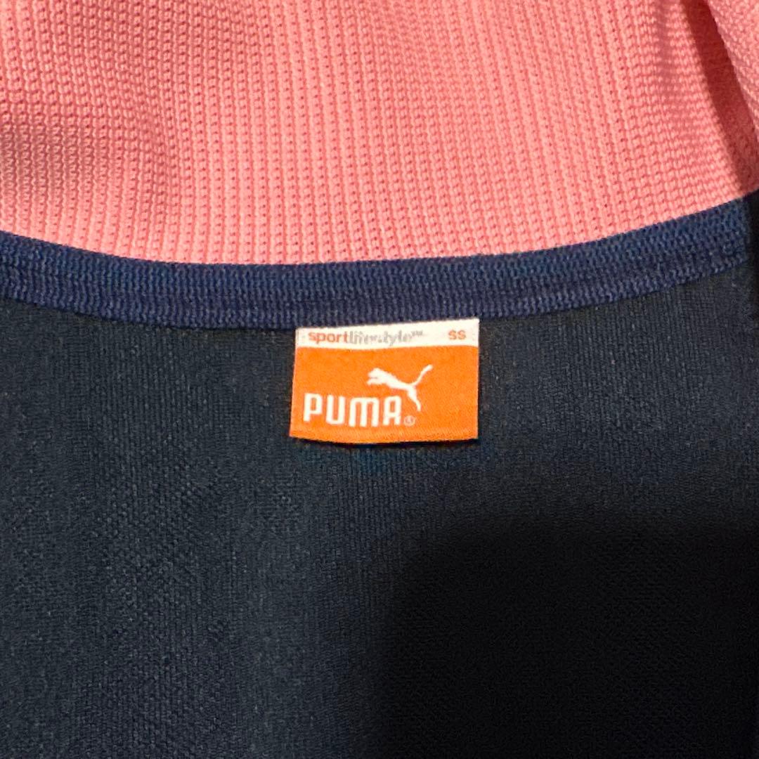 PUMA ジャージ上下セット ピンク Y2K SSサイズ　★即日発送★