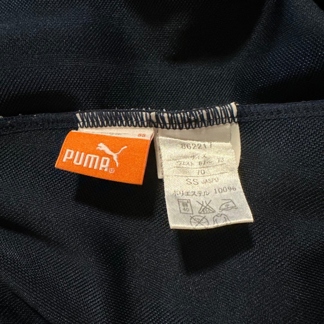 PUMA ジャージ上下セット ピンク Y2K SSサイズ　★即日発送★