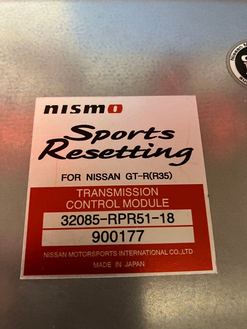 R35 GT-R ニスモスポリセ TCM 2013 nismo