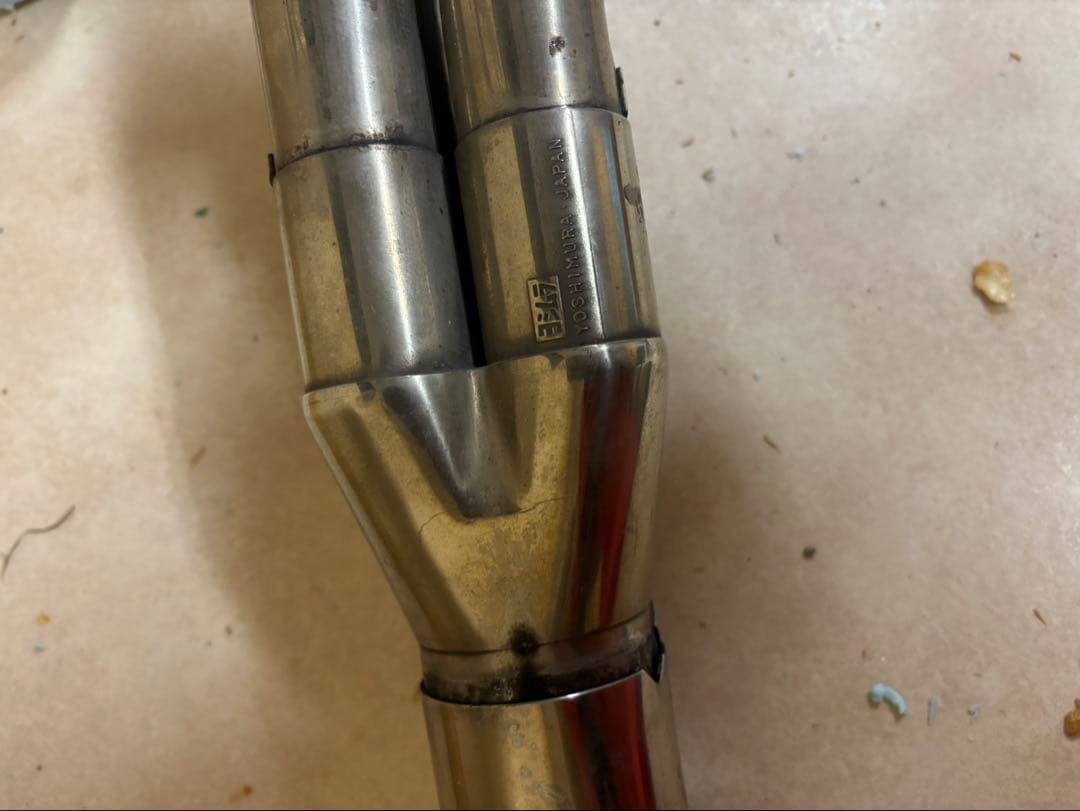 ヨシムラ Dracyサイクロン集合管 XJR400 /4HM 値下げ本日21時終