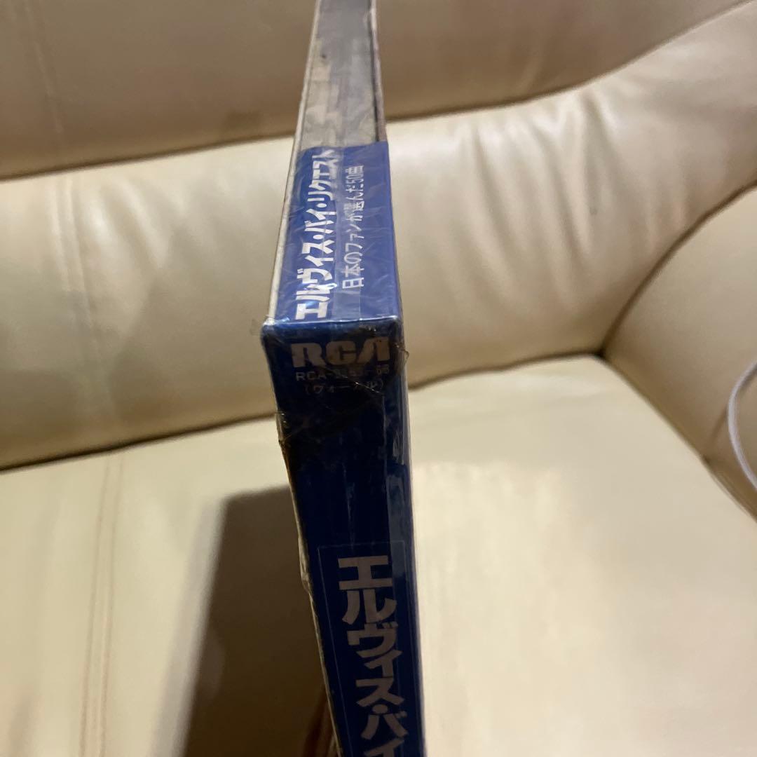 【未開封品？】エルヴィス・バイ・リクエスト　LP盤　レコード