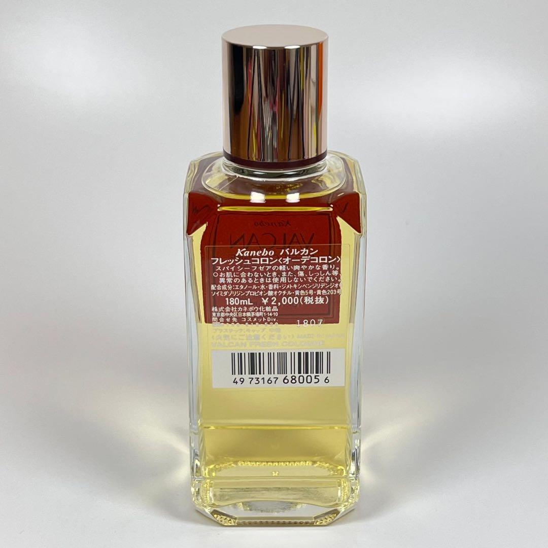 新品未使用　カネボウ　バルカン　フレッシュコロン　オーデコロン　180ml