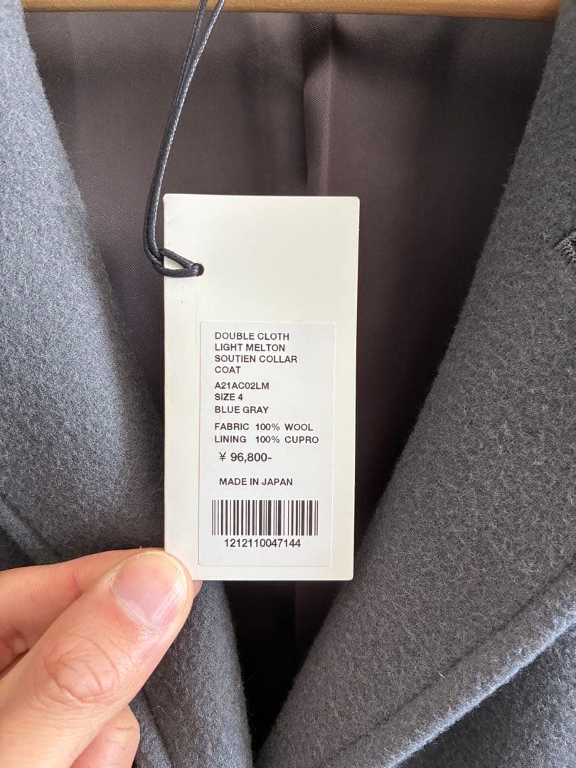 【美品】AURALEEメルトンウールコート