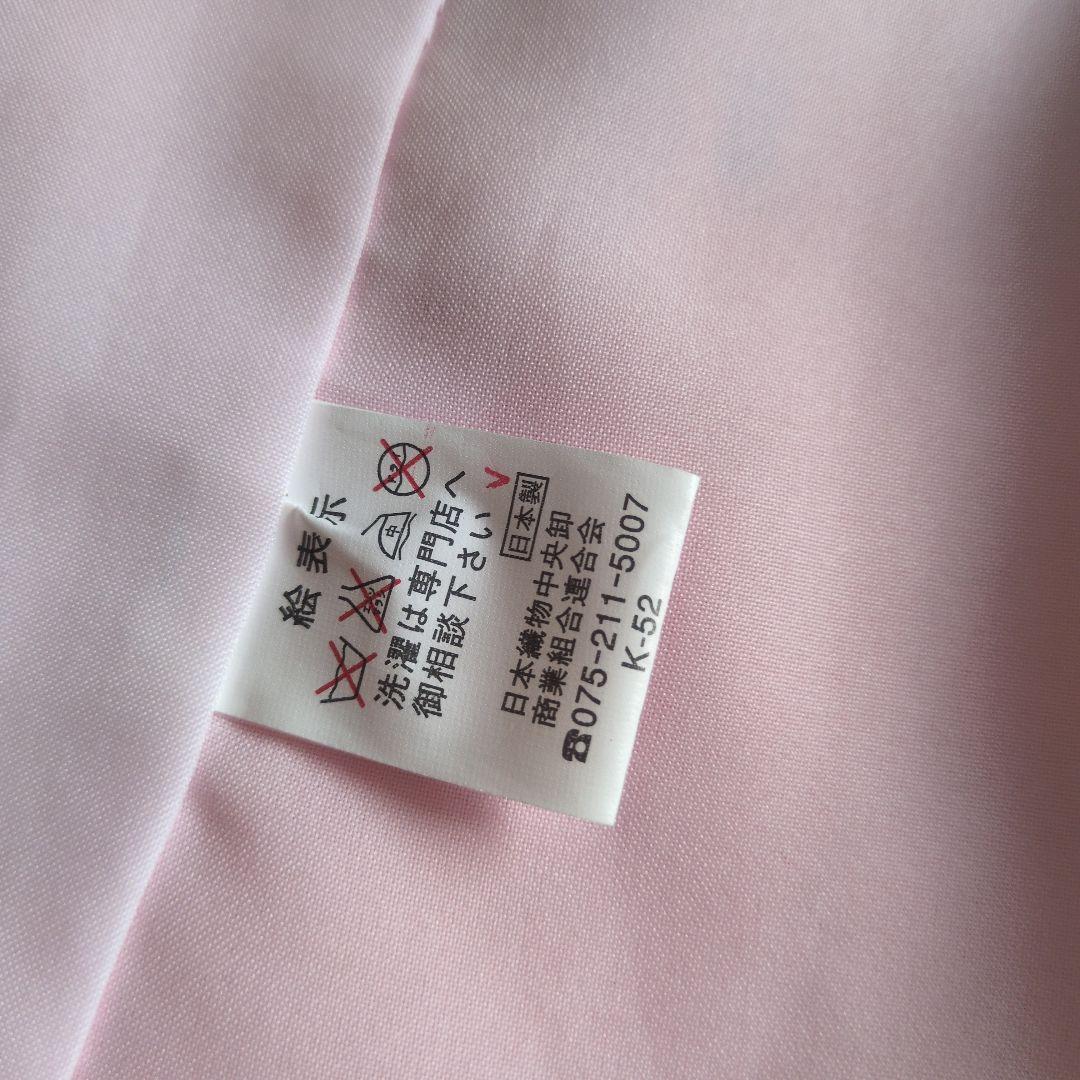 七五三　正絹　着物　ピンク　桜　７歳　フルセット