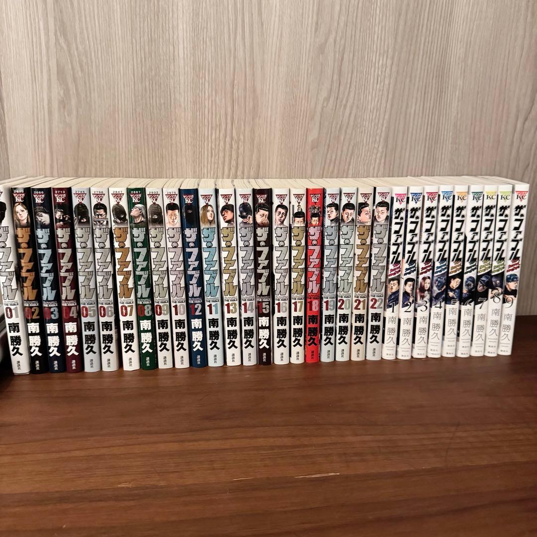 ザ・ファブル 全巻31巻セット