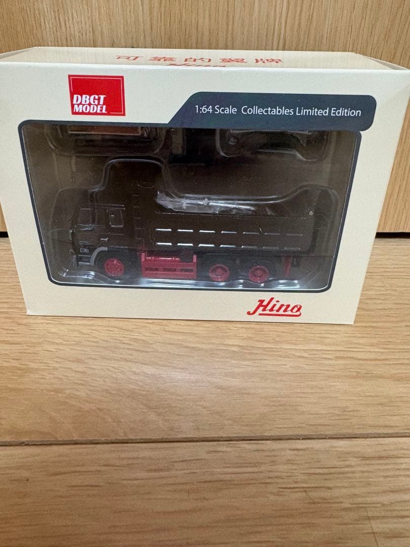 y31。DBGT 1/64 スーパードルフィン ダンプトラック ブラック