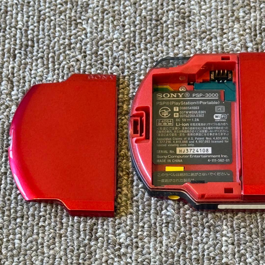 PSP-3000 本体 レッド