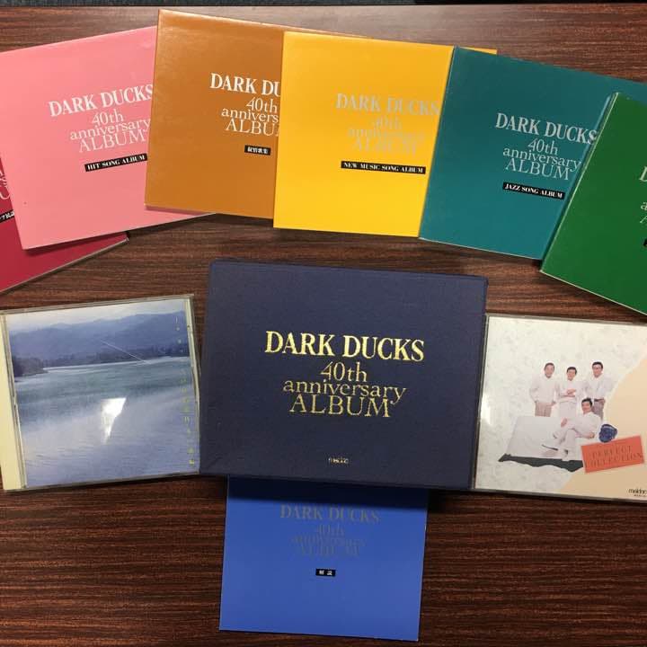 ダークダックス40thアニバーサルアルバム&その他二枚